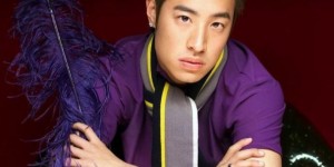 <?php the_title(); ?>