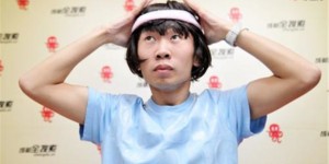 <?php the_title(); ?>