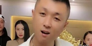 快手红人太原老葛为何被封号？扒其被封原因！