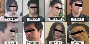 <?php the_title(); ?>