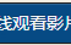 SNOS-083,「仓木华」最新作品2026-03-20发布！