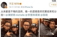 于正的眼光真“毒”，他看中的龙套最终都变成了当红花旦