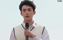 吴磊发博表示要磕cp，粉丝回应切错号了