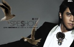 罗志祥落魄到蹭周扬青热度？同时更新某平台动态女方成唯一关注