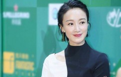 赵子琪老公个人资料, 赵子琪是小三吗现与老公感情如何