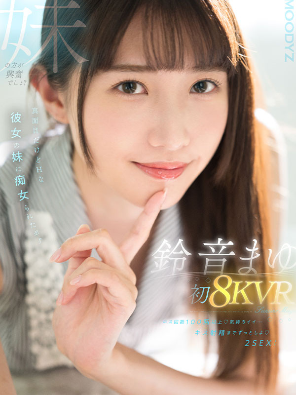 曾经是辣妹其实是抖M的170公分大长腿是?她发生了什么事?