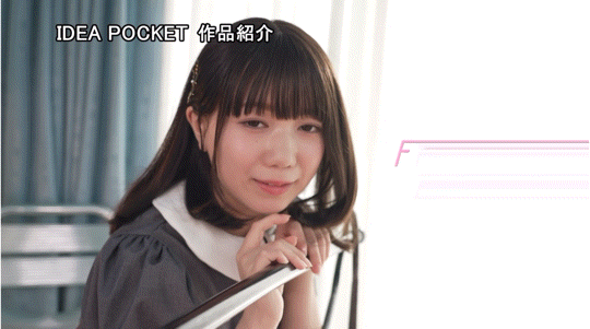 什么?要为IP社开启美少女新时代的顶级新秀拍过无码片!