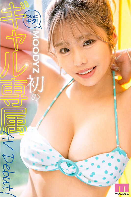 本城翼(本城つばさ)出道作品番号及封面,本城翼个人简介