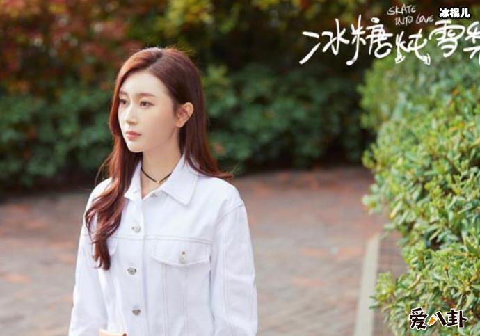 冰糖炖雪梨周染扮演者都有谁? 扮演者楚月居然做过这种事!