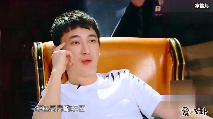 最近王思聪怎么回事? 赔了20亿国民老公出逃了