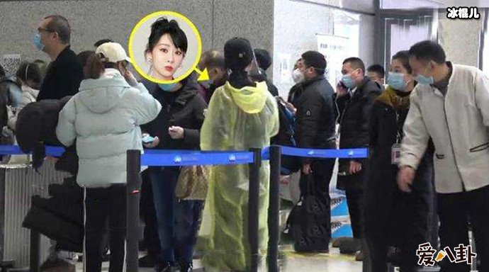 杨紫算是一线明星吗? 复工全副武装防护热搜引众议