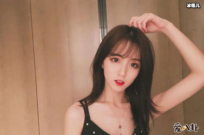 莉哥现在怎么样了? 侮辱国歌被封想复出网友称下辈子