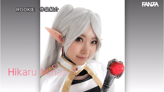 皆月ひかる(皆月光)、千石もなか(千石萌奈华)共演作品RKI-690发布!恶搞葬送的芙莉莲!变成自由出租的鲍鲍!