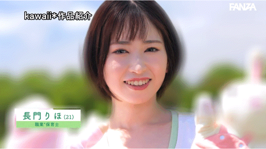 (CAWD-757)一片为限的G奶!幼稚园的保姆性欲完全释放!