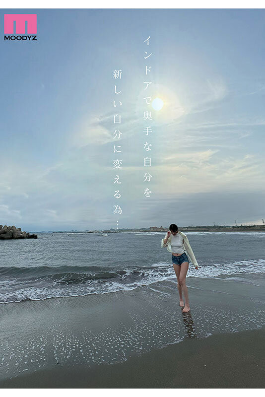 (MIDV-864)次世代最强美腿! 175公分黄金比例!没有恋爱经验的她连骑乘位都很勉强!