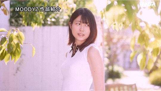 (MIDV-864)次世代最强美腿! 175公分黄金比例!没有恋爱经验的她连骑乘位都很勉强!