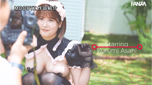 (MIFD-526)最顶级的可爱!百分之百一眼爱上她!这个女仆还水很多!