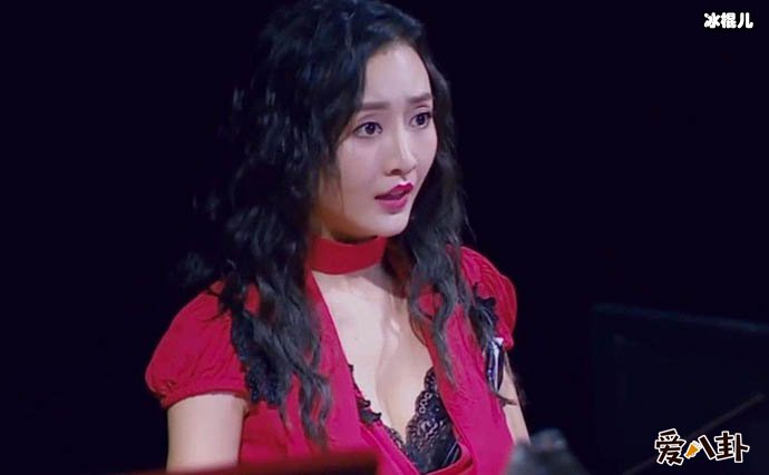 王鸥原生家庭故事让人泪目,她的原生家庭居然是这样的!