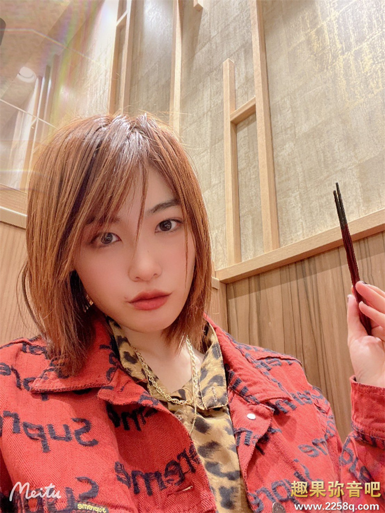 [YMDD-259]日巴混血的女格斗家 三岳优奈（三岳ゆうな）杀气腾腾