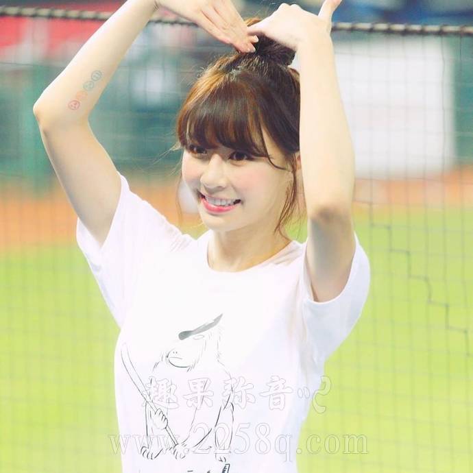陈怡叡Yuri:气质啦啦队员让赛场充满阳光