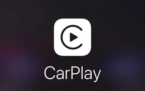 苹果新CarPlay爆料汇总 与车辆深度集成 有望今年推出 苹果新CarPlay爆料汇总 与车辆深度集成 有望今年推出