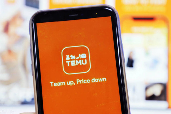 日媒:中国拼多多/Temu席卷全世界 用户将反超亚马逊 日媒:中国拼多多/Temu席卷全世界 用户将反超亚马逊