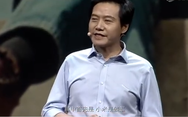 雷军亲自澄清“雷军骂友商”名场面 一直都被断章取义了? 雷军亲自澄清“雷军骂友商”名场面 一直都被断章取义了?