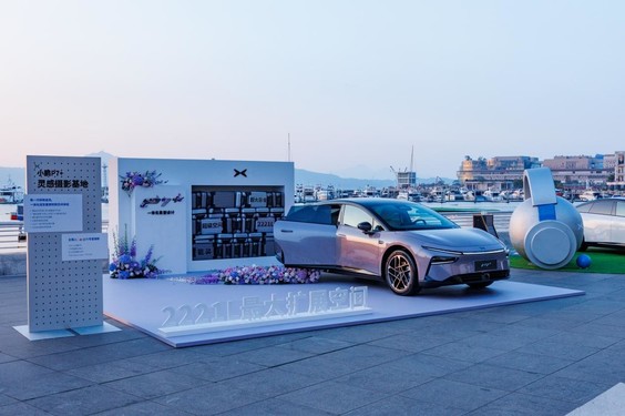 全球首款AI汽车小鹏P7+首秀亮相 开启AI汽车时代 全球首款AI汽车小鹏P7+首秀亮相 开启AI汽车时代