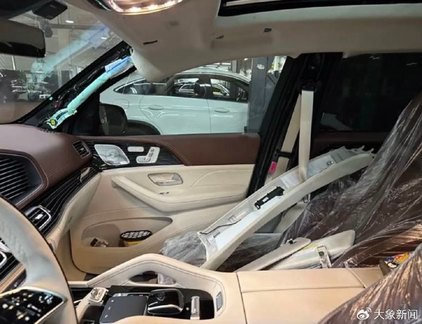 4S店称迈巴赫漏水车主未授权检查 80万折旧费是误会 4S店称迈巴赫漏水车主未授权检查 80万折旧费是误会