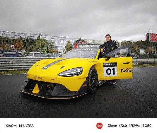 小米SU7 Ultra今年或无望再次挑战纽北 只能遗憾收场 小米SU7 Ultra今年或无望再次挑战纽北 只能遗憾收场