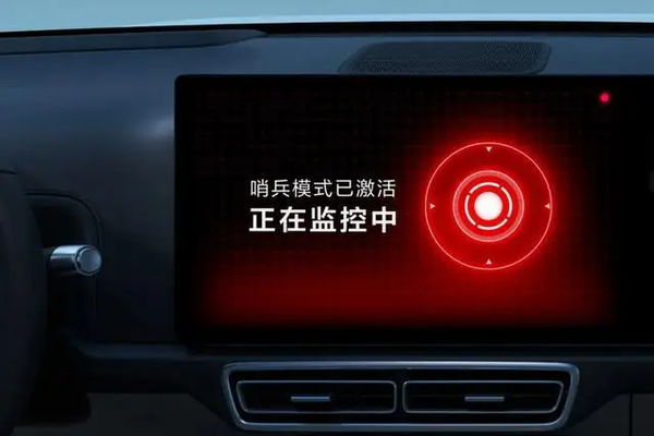 理想透露将大幅优化哨兵模式功耗 有车主吐槽太费电 理想透露将大幅优化哨兵模式功耗 有车主吐槽太费电