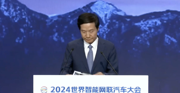 雷军称小米汽车力争成为兼容苹果生态最好的车型 雷军称小米汽车力争成为兼容苹果生态最好的车型