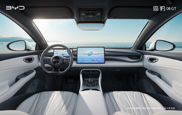 13.68万起!比亚迪海豹06 GT正式上市 最高续航605km 13.68万起!比亚迪海豹06 GT正式上市 最高续航605km