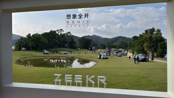 极氪MIX试驾会 极氪MIX深度试驾:颠覆传统汽车行业 极氪是认真的