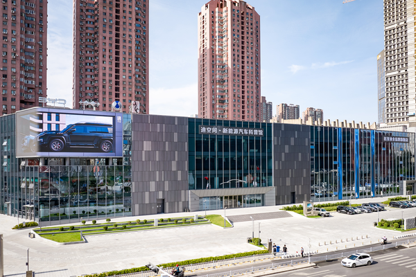 全国首个!比亚迪新能源汽车科普馆于郑州开馆 共4层 全国首个!比亚迪新能源汽车科普馆于郑州开馆 共4层