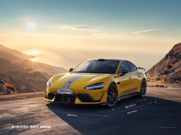 这么有实力?小米SU7 Ultra量产版小订量突破3680台 这么有实力?小米SU7 Ultra量产版小订量突破3680台