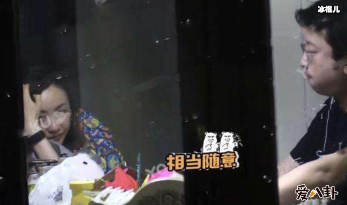 演员杨蓉老公是谁? 起底其绯闻情史被爆结婚生子!