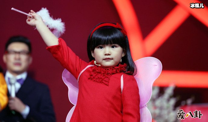 王诗龄有多胖? 与易烊千玺拍广告网友称惨不忍睹