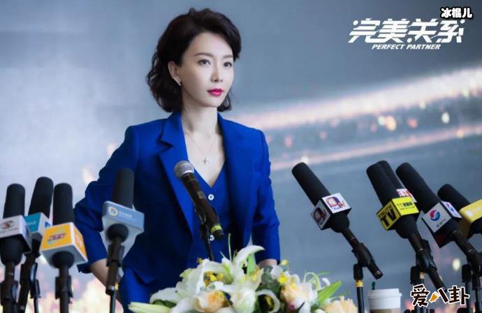 完美关系斯黛拉是好人? 斯黛拉发现老公有外遇结局如何