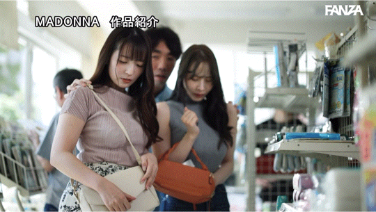 小花のん(小花暖)、庵ひめか(庵姬花)共演作品JUQ-986发布!11月最胸共演!她们合体打造逆3P后宫!