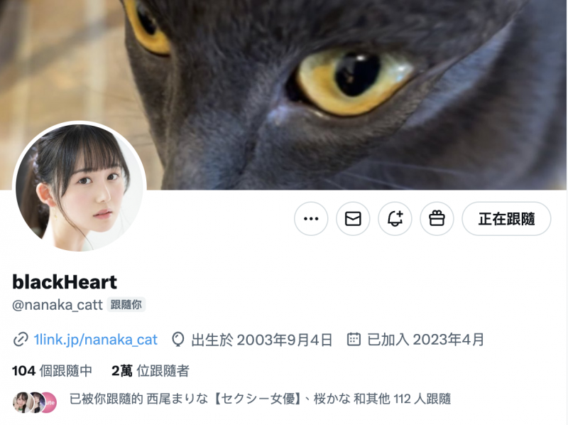 小坂七香作品CAWD-743发布!在垃圾堆被中出35发后⋯172公分9.5头身的她又有状况了?