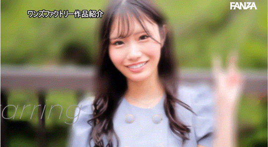 鈴の家りん(铃之家铃)作品WAAA-433发布!竟然离开蚊香社了!她有了个禁欲之约