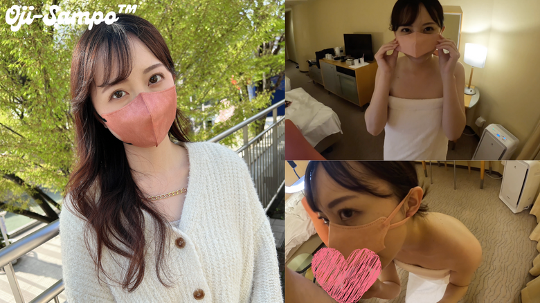 那位不给糖就玩你的蛋、在无码片商加勒比初登场的小恶魔「冨樫美緒」是?