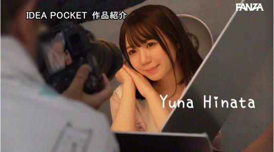 什么?要为IP社开启美少女新时代的顶级新秀拍过无码片!