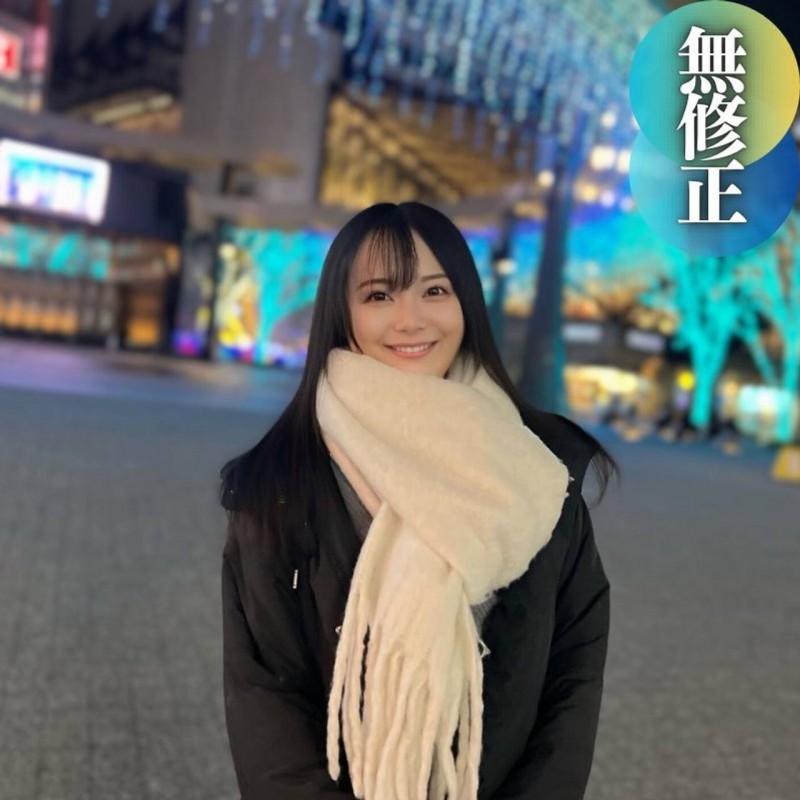 那位不给糖就玩你的蛋、在无码片商加勒比初登场的小恶魔「冨樫美緒」是?