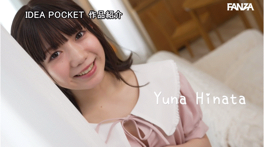 什么?要为IP社开启美少女新时代的顶级新秀拍过无码片!