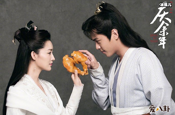 庆余年女主角有几个? 宋轶扮演范若若比女主还吸晴