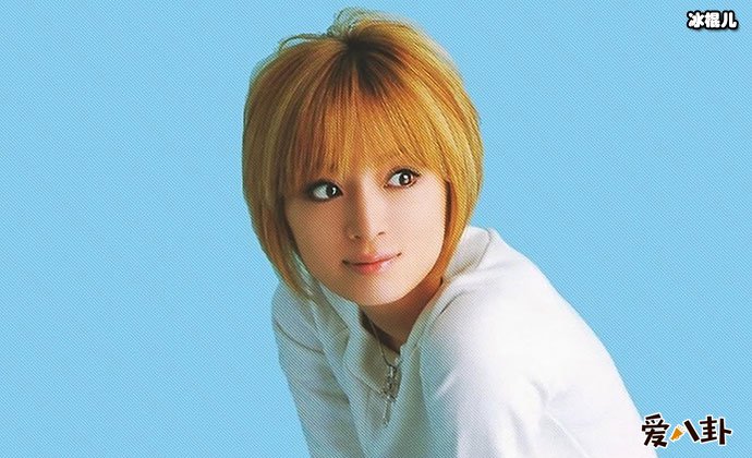 滨崎步结婚了没? 41岁未婚生子孩子爸爸成谜其情史遭扒