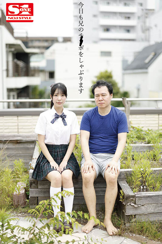 (SONE-460)哥哥边做钢普拉边玩她!来看(浅野心)无奈的演技!