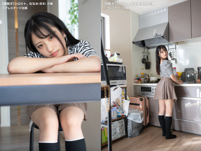 初脱写真集上市!她就是经纪公司エイトマン(8MAN)的秘密兵器?